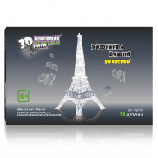 3D Crystal Puzzle Эйфелева Башня со светом 29017A