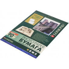 Этикетки Lomond 2210223 A4 148.5x210мм 2шт на листе/90г/м2/25л./белый матовое самоклей. для струйной печати