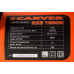 Электрическая цепная пила Carver RSE-1800М 1800Вт 2.4л.с. дл.шины:14