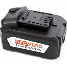 Батарея аккумуляторная RedVerg 730021 18В 4Ач Li-Ion