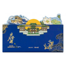 Блок самоклеящийся бумажный Deli Summer Palace 21504BLUE 70x65мм 30лист. синий (упак.:4шт)