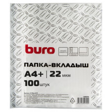 Папка-вкладыш Buro глянцевые А4+ 22мкм (упак.:100шт)