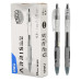 Ручка гелев. Deli Arris EG09-BK прозрачный/серый d=0.5мм черные автоматическая резин. манжета