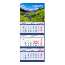 Календарь настенный K116 Ручей в горной долине металлический гребень 3 2023