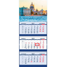 Календарь настенный K311 Панорама Санкт-Петербурга металлический гребень 3 2023