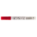 Маркер лаковый Silwerhof Paint пулевидный пиш. наконечник 2-4мм металический корпус красный
