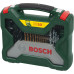 Набор принадлежностей Bosch X-Line-50 50 предметов (жесткий кейс)