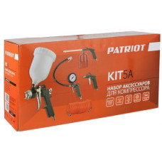 Набор пневмоинструментов Patriot KIT 5A компл.:5 предметов