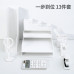 Настольный набор Deli NS003 (13 предметов) пластик белый