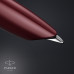 Ручка перьев. Parker 51 Core (2123496) Burgundy F сталь нержавеющая в компл.:картридж 2шт с черными чернилами подар.кор.конвертор/картриджи