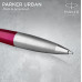 Ручка шариков. Parker Urban Core K314 (2143642) Vibrant Magenta CT подар.кор.