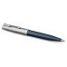 Ручка шариков. Parker 51 Core (2123503) Midnight Blue CT подар.кор.