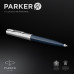 Ручка шариков. Parker 51 Core (2123503) Midnight Blue CT подар.кор.
