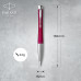 Ручка шариков. Parker Urban Core K314 (2143642) Vibrant Magenta CT подар.кор.