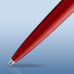 Ручка шариков. Waterman Graduate Allure (2068193) красный подар.кор.