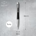 Ручка шариков. Parker Urban Core K314 (2143639) Muted Black CT подар.кор.