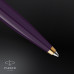 Ручка шариков. Parker 51 Premium (2123518) Plum GT подар.кор.