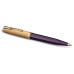 Ручка шариков. Parker 51 Premium (2123518) Plum GT подар.кор.