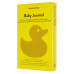 Блокнот Moleskine PASSION BABY PASBABY Large 130х210мм 400стр. подар.кор. желтый