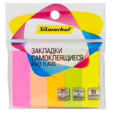 Закладки самокл. бумажные Silwerhof 50x14мм 5цв.в упак. 50лист